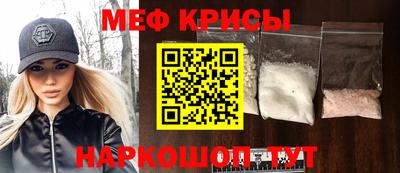 марки lsd Рыбинск