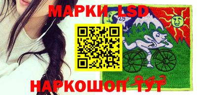 таблы Рузаевка