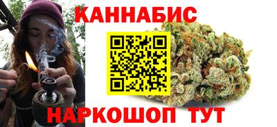 таблы Рузаевка