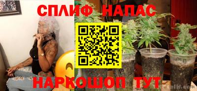 марки lsd Рыбинск