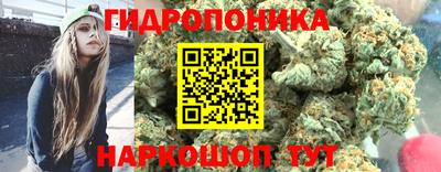 кристаллы Рязань