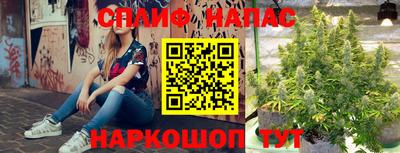 марки lsd Рыбинск