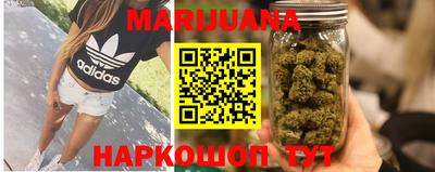 таблы Рузаевка