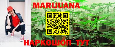 кристаллы Рязань
