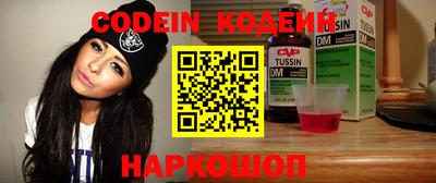 марки lsd Рыбинск