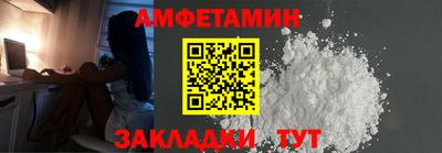 марки lsd Рыбинск