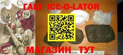 кристаллы Рязань