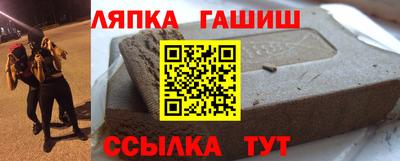 кристаллы Рязань