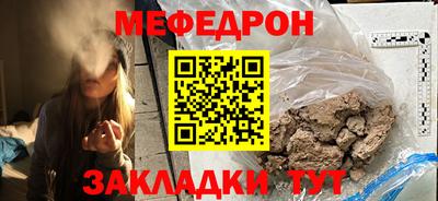 марки lsd Рыбинск