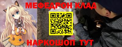 кристаллы Рязань