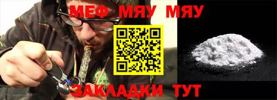 марки lsd Рыбинск