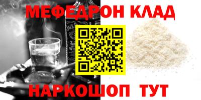 марки lsd Рыбинск